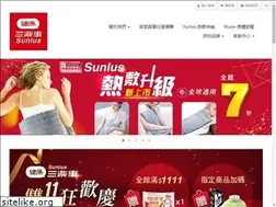 Sites similar to sunlusmall.com