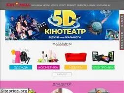 Sites similar to sunmall.com.ua