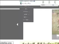 Sites similar to sunmamoru.com