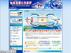 Sites similar to sunmap.co.jp