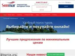 Sites similar to sunmar24.ru