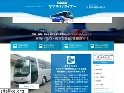 Sites similar to sunmarineliner.com