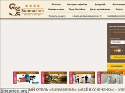 Sites similar to sunmarinn.ru