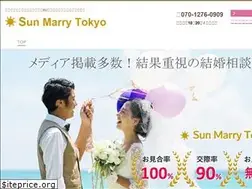 Sites similar to sunmarry0909.com