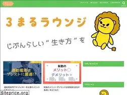 Sites similar to sunmaru.net