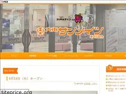 Sites similar to sunmates.net