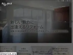 Sites similar to sunmax.co.jp