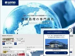 Sites similar to sunmay.co.jp