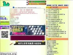 Sites similar to sunmean.com