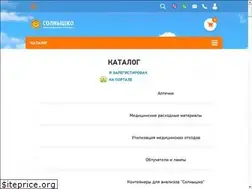 Sites similar to sunmed.ru