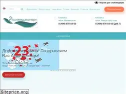 Sites similar to sunmedexpert.ru
