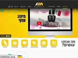 Sites similar to sunmedia.co.il