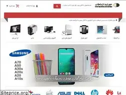 Sites similar to sunmediashop.com