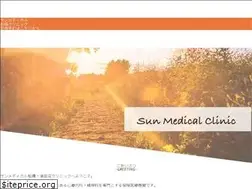 Sites similar to sunmedical-clinic.com