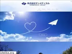 Sites similar to sunmedical.biz