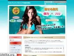 Sites similar to sunmedical.info
