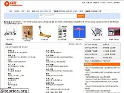 Sites similar to sunmen.com