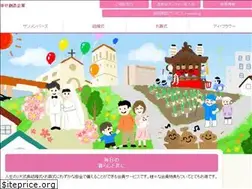 Sites similar to sunmenbers.co.jp