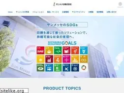 Sites similar to sunmesse.co.jp