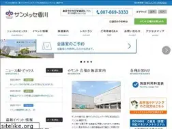 Sites similar to sunmesse.com
