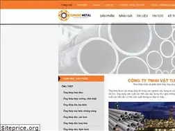 Sites similar to sunmetal.com.vn