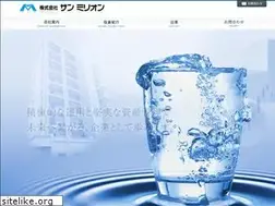 Sites similar to sunmillion.co.jp