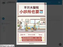 Sites similar to sunming-eye.com.tw