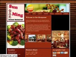 Sites similar to sunmingrestaurant.com