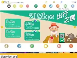 Sites similar to sunmobile.com.hk