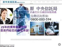 Sites similar to sunmoneybank.com