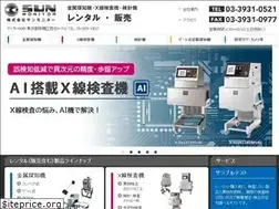 Sites similar to sunmonitor.co.jp