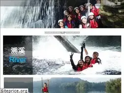 Sites similar to sunmoonexploration.com