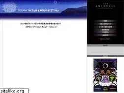 Sites similar to sunmoonfes.net