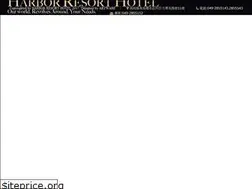 Sites similar to sunmoonhotel.com.tw