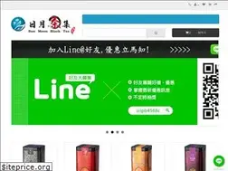 Sites similar to sunmoonlake-tea.com