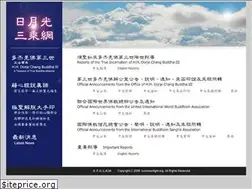 Sites similar to sunmoonlight.org