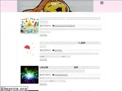 Sites similar to sunmoonpokemon.net