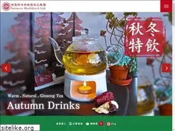 Sites similar to sunmoreginseng.com