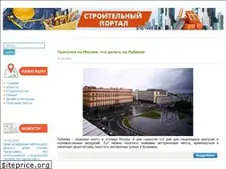 Sites similar to sunmuseum.ru
