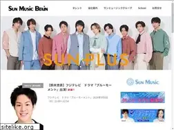 Sites similar to sunmusic-brain.jp