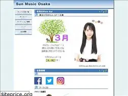 Sites similar to sunmusic-osaka.com