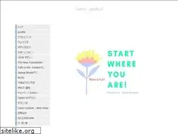 Sites similar to sunn-ayako.com