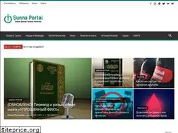 Sites similar to sunna-portal.com
