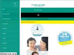 Sites similar to sunna.co.jp