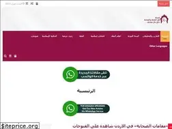 Sites similar to sunnafiles.com
