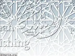 Sites similar to sunnahpublishing.net