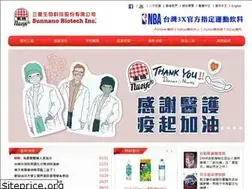 Sites similar to sunnano.com.tw