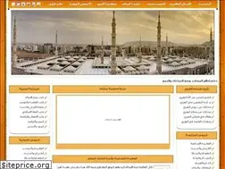 Sites similar to sunnaonline.org