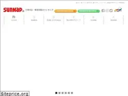 Sites similar to sunnap.co.jp