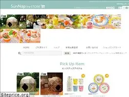Sites similar to sunnapstore.com